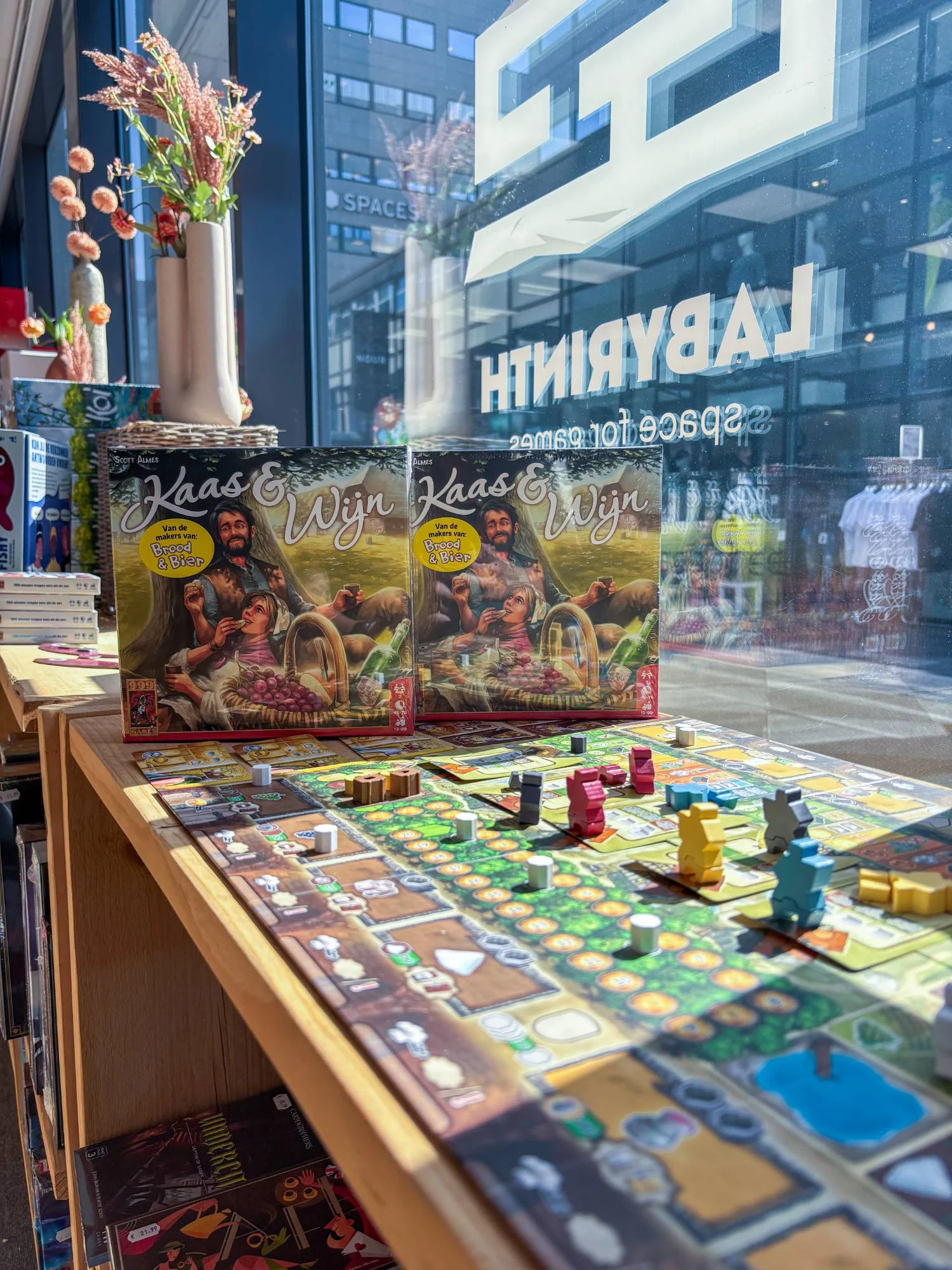 Eindhoven – foto 2